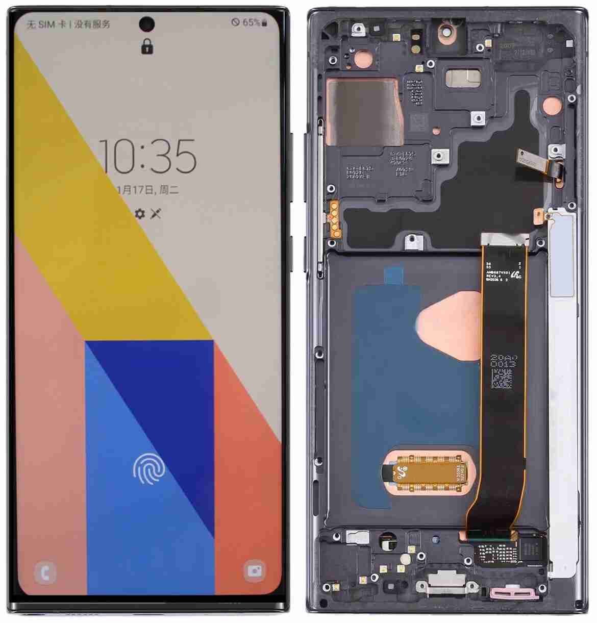 OLED ASSEMBLY WITH FRAME COMPATIBLE FOR SAMSUNG GALAXY NOTE 20 ULTRA 5G OLED ASSEMBLY WITH FRAME COMPATIBLE FOR SAMSUNG GALAXY NOTE 20 ULTRA 5G
